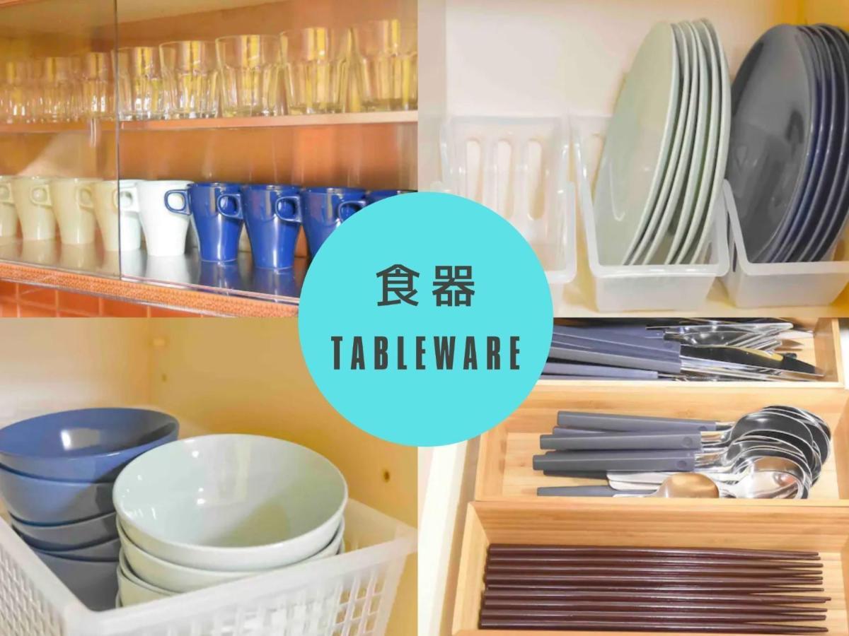 Marugamemachi Building 3Rd Floor - Vacation Stay 51067V 高松 外观 照片